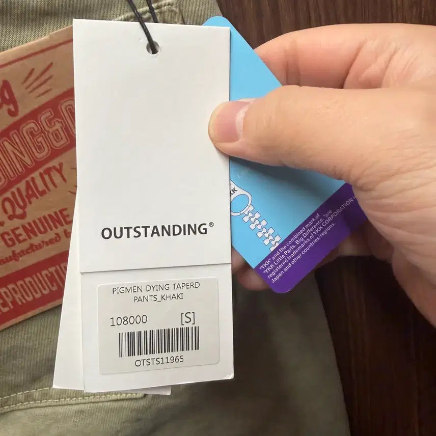[BUNJANG] Outstanding Pants S / (새상품) 아웃스탠딩 팬츠 S