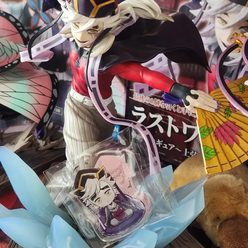 [BUNJANG] Demon Slayer Douma, Hakuji, Zenitsu Acrylic Keyring / 귀멸의 칼날 제일복권 번개의 형제 F상 도우마 하쿠지 젠이츠 아크릴 키링