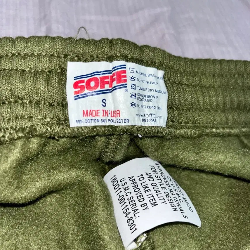 [BUNJANG] USMC Sweatpants / USMC 스웻 팬츠