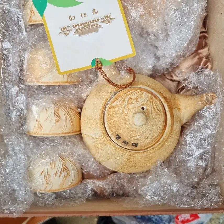 [BUNJANG] Kim Dae-jung Presidential Hwangto Tea Set / 귀한 김대중대통령 황토다기세트