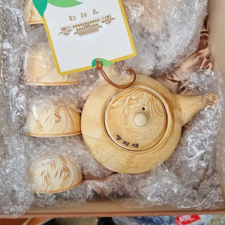 [BUNJANG] Kim Dae-jung Presidential Hwangto Tea Set / 귀한 김대중대통령 황토다기세트