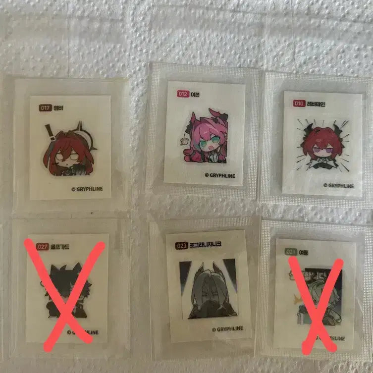 [SOLD OUT] 명일방주 띠부씰 판매