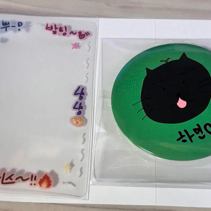 [BUNJANG] PLAVE Hamin Dash POB Bundle Set / 플레이브 칼리고 대쉬 하민 미공포 일괄