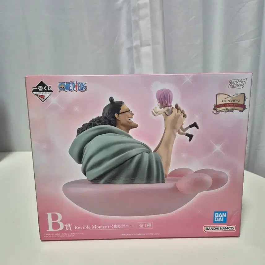 [SOLD OUT] 고) 원피스 드라마틱 메모리즈 b상 쿠마,보니