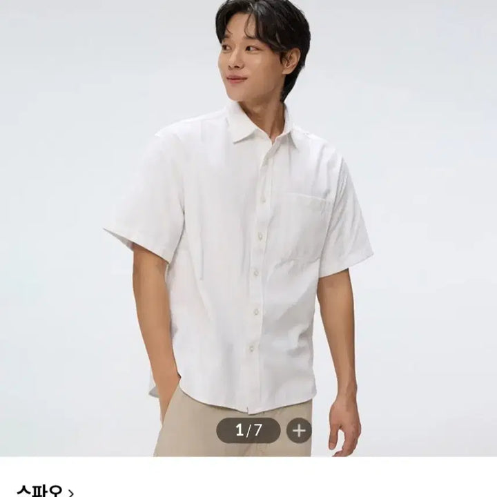 [BUNJANG] Spao Oxford Oversized Short-Sleeve Shirt M / 스파오 옥스포드 오버핏 반팔 셔츠 M
