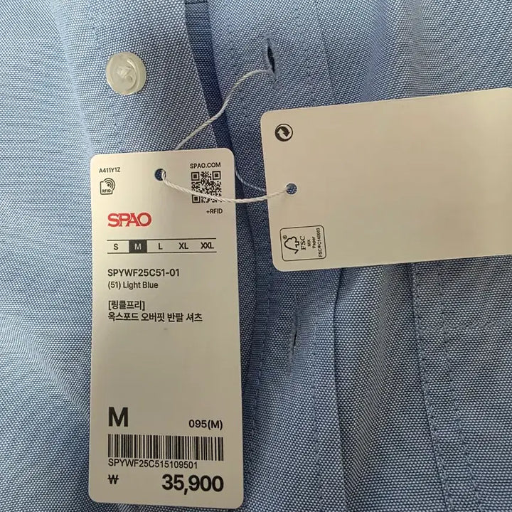 [BUNJANG] Spao Oxford Oversized Short-Sleeve Shirt M / 스파오 옥스포드 오버핏 반팔 셔츠 M