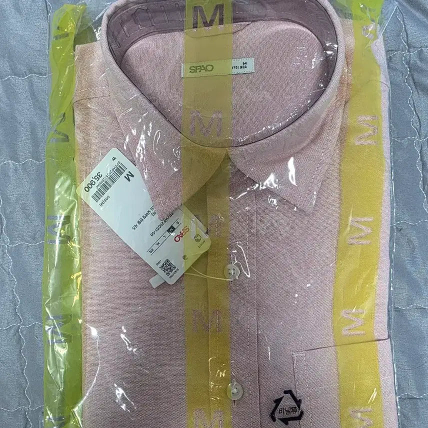 [BUNJANG] Spao Oxford Oversized Short-Sleeve Shirt M / 스파오 옥스포드 오버핏 반팔 셔츠 M