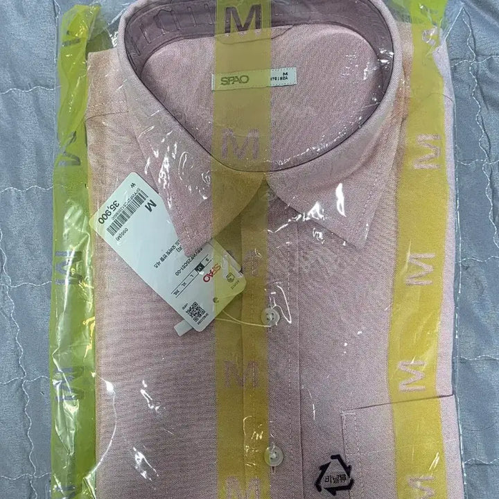 [BUNJANG] Spao Oxford Oversized Short-Sleeve Shirt M / 스파오 옥스포드 오버핏 반팔 셔츠 M