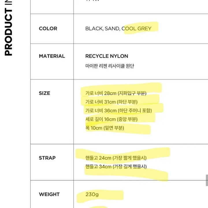 [BUNJANG] 3 Minds Pocket Hobo Bag - Cool Grey T7 / [택포/새상품] 쓰리마인즈 Pocket tm 호보백 - 쿨 그레이 T7