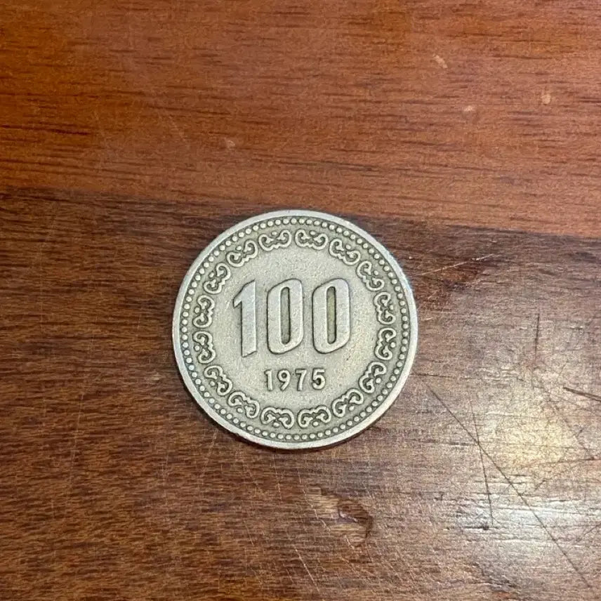 [BUNJANG] 1975 100 Won Coin / 1975년 100원 동전