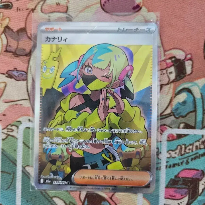 [BUNJANG] Pokemon Japanese Dream League Kana Card / 포켓몬카드 일판 드림리그 카나리
