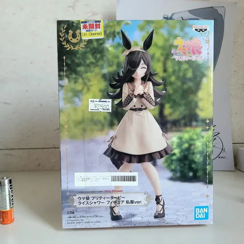 [BUNJANG] Banpresto Umamusume Rice Shower Casual Ver. Figure / 미개봉 반프레스토 우마무스메 라이스샤워 사복ver. 피규어