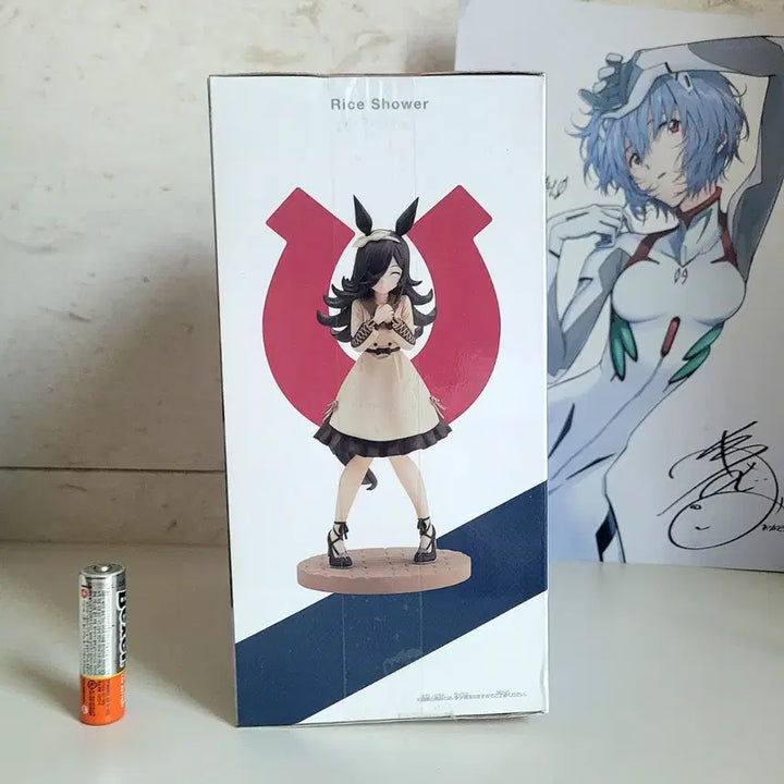 [BUNJANG] Banpresto Umamusume Rice Shower Casual Ver. Figure / 미개봉 반프레스토 우마무스메 라이스샤워 사복ver. 피규어