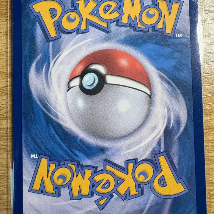 [BUNJANG] Pokemon Matisse SAR Card / 포켓몬 카드 마티스의 거래 SAR
