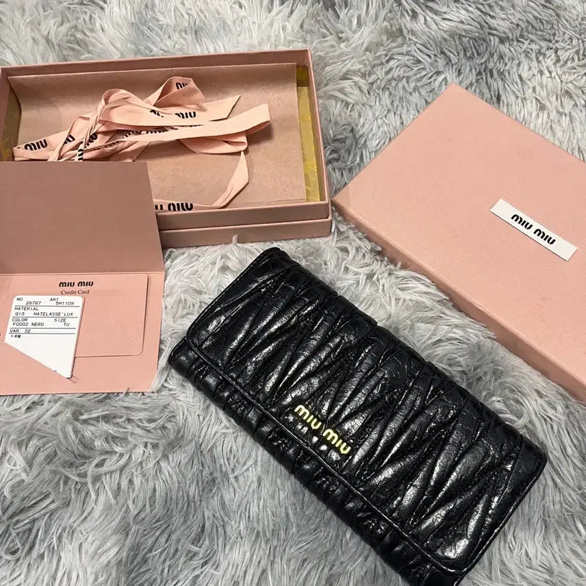 [BUNJANG] Miu Miu Matelassé Long Wallet / [정품/풀구성] 미우미우 마틀라세 장지갑