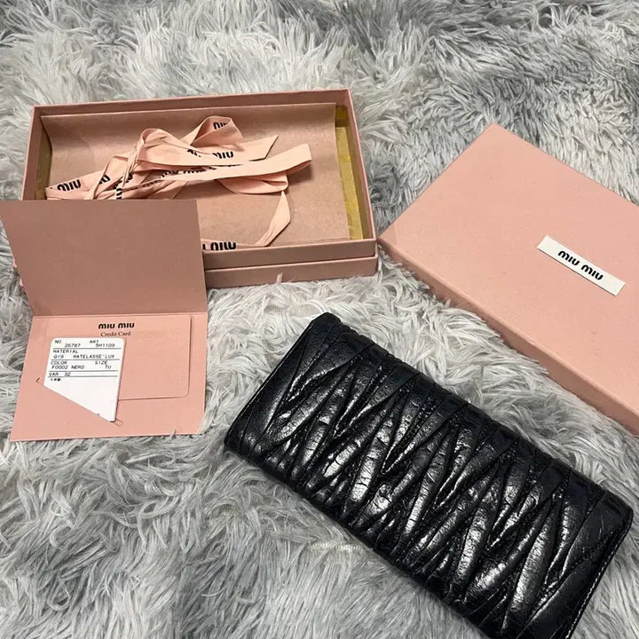 [BUNJANG] Miu Miu Matelassé Long Wallet / [정품/풀구성] 미우미우 마틀라세 장지갑