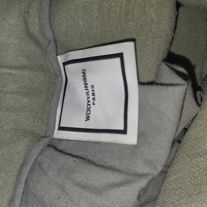 [BUNJANG] Wooyoungmi Wide Sweatpants Mint / 우영미 와이드 스웨츠팬츠  48 민트