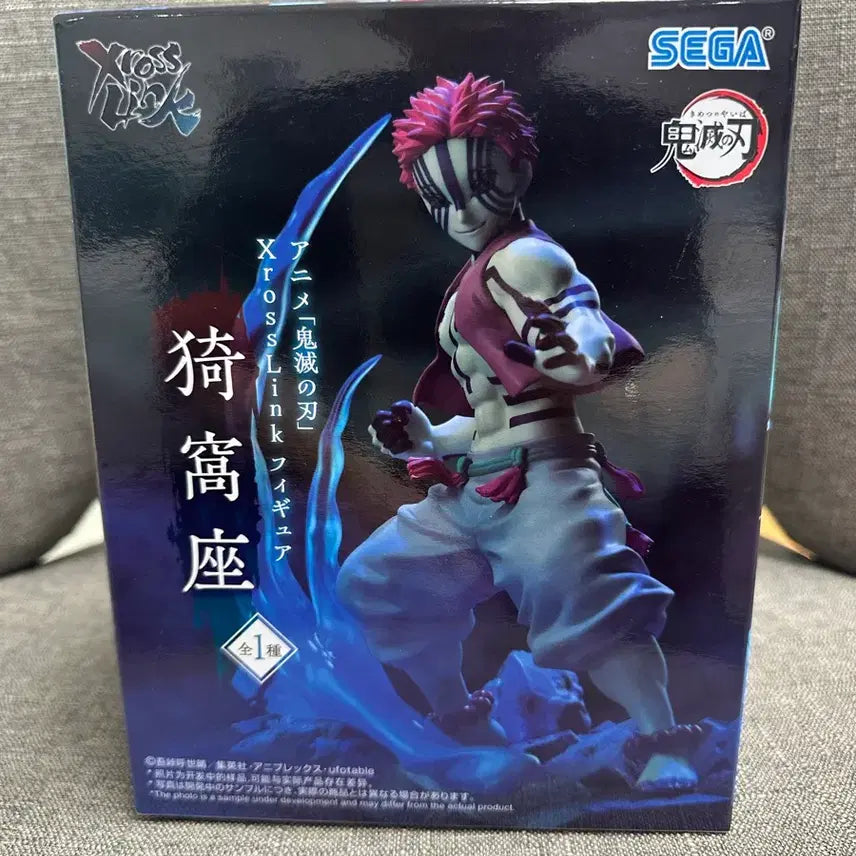 [BUNJANG] Cross Link Demon Slayer Akaza Figure / 미개봉)크로스링크 귀멸의 칼날 아카자