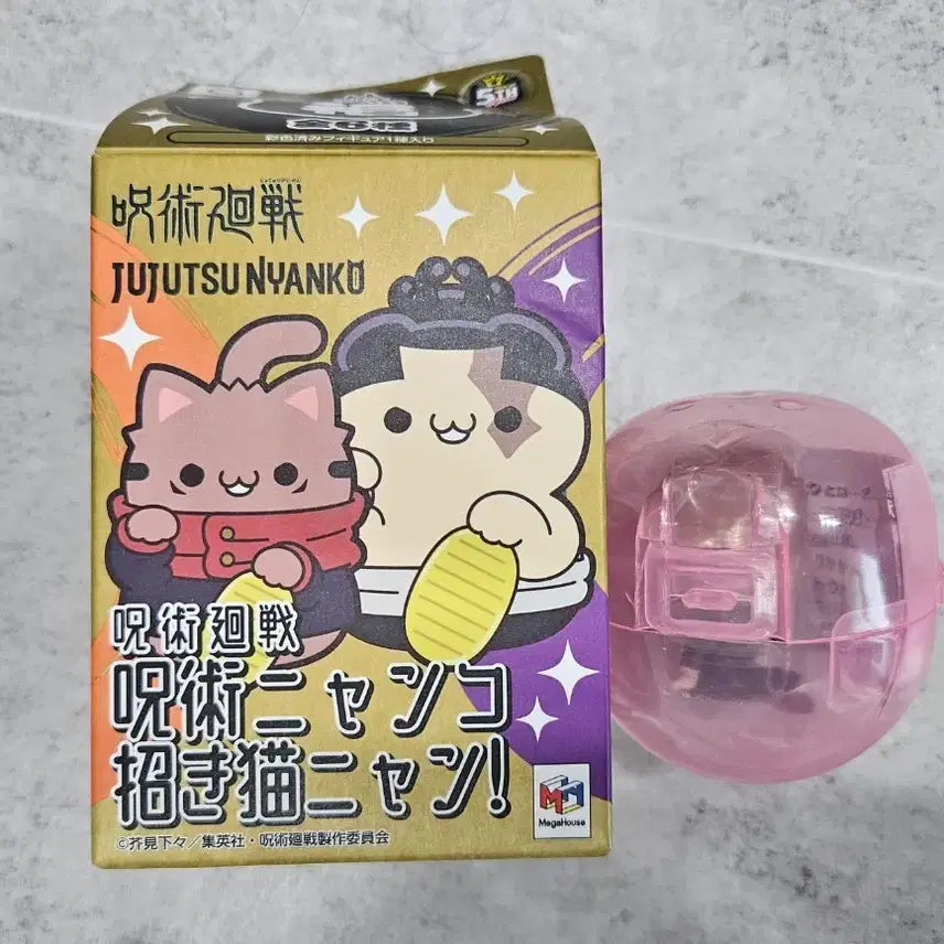[BUNJANG] Jujutsu Kaisen Nobara Mega Cat &amp; Shoulder-Hugging Figure Bundle Set / 주술회전 주술냥코 노바라 메가캣 마네키네코냥 어깨쿵 가챠 피규어 양도