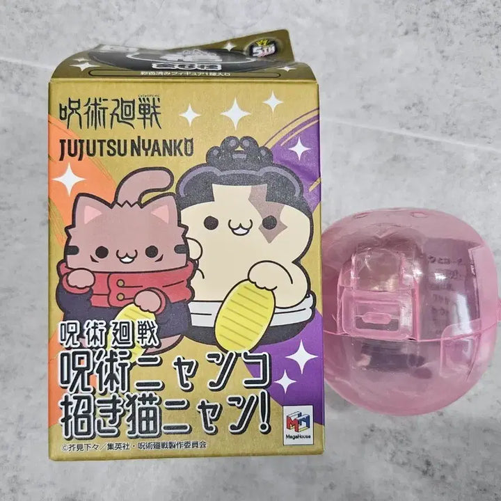 [BUNJANG] Jujutsu Kaisen Nobara Mega Cat &amp; Shoulder-Hugging Figure Bundle Set / 주술회전 주술냥코 노바라 메가캣 마네키네코냥 어깨쿵 가챠 피규어 양도