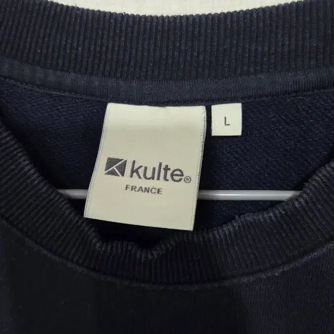 [BUNJANG] Kulte Shelter Black Sweatshirt / kulte. 어쉘터 블랙 맨투맨