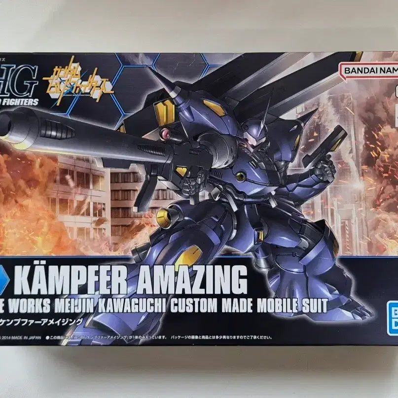 [BUNJANG] Bandai HG Kampfer Amazing Model Kit / 반다이 [HG] 캠퍼 어메이징