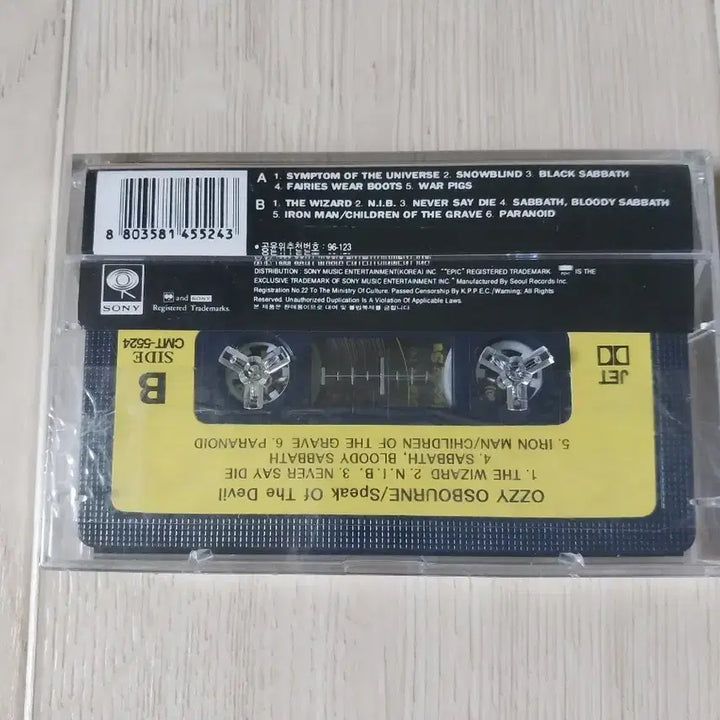 [BUNJANG] Ozzy Osbourne Speak Of The Devil Sealed Cassette Tape / 오지 오스본 Speak Of The Devil 미개봉 카세트 테이프