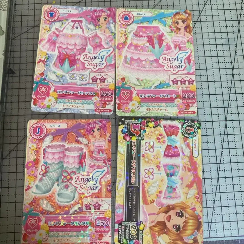 [BUNJANG] Aikatsu Madoka Momo Japanese Version Card / 아이엠스타 아이카츠 마도카 모모 일판 카드