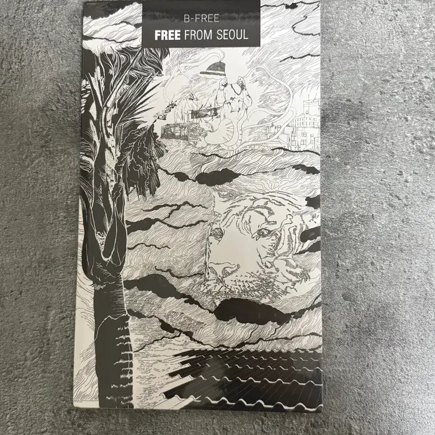 [SOLD OUT] 비프리 free from seoul 프프서 CD