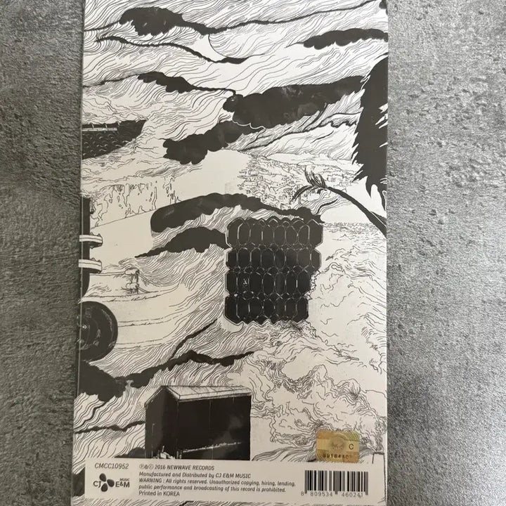 [SOLD OUT] 비프리 free from seoul 프프서 CD