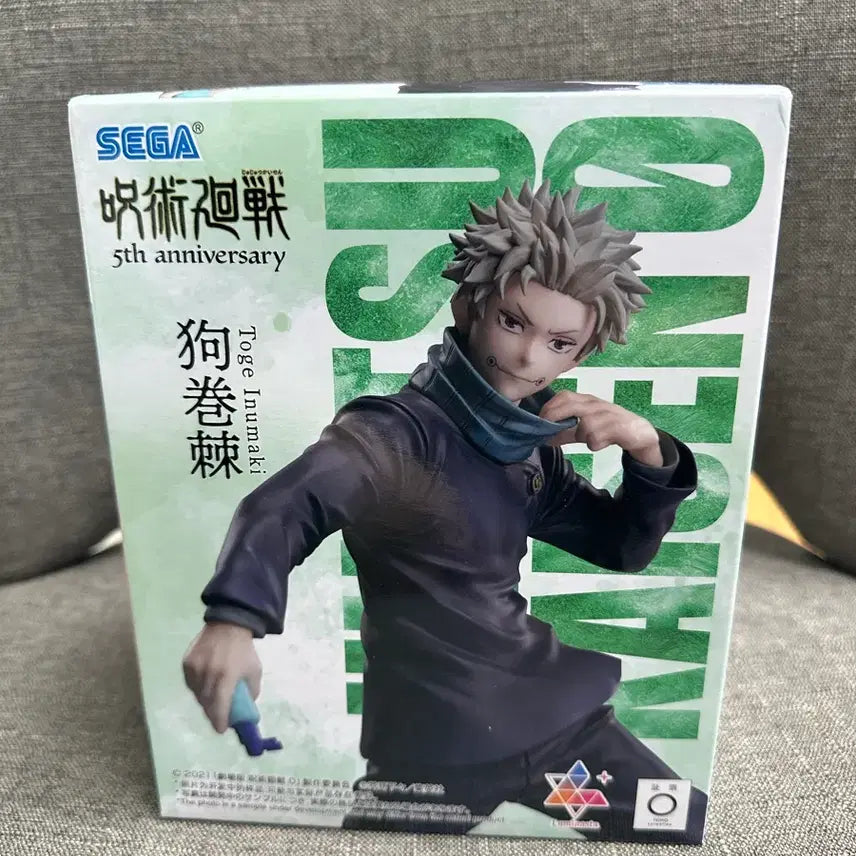 [SOLD OUT] 세가 주술회전 이누마키 토게 피규어