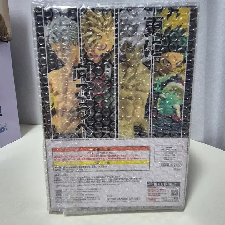 [SOLD OUT] 고) 나히아 히로아카 c상 시가라키 토무라