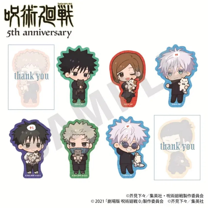 [BUNJANG] Jujutsu Kaisen 5th Anniversary Dakko Series Group Order / 주술회전 5주년 닷코 시리즈 공구 마감
