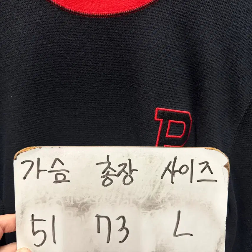 [BUNJANG] Polo Ralph Lauren Waffle Long Sleeve Shirt / 폴로 최신라벨 와플 긴팔 롱슬리브 L