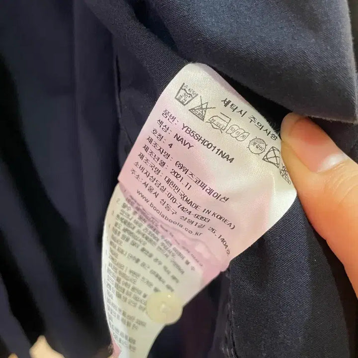 [BUNJANG] Yale Beanpole Navy Embroidered Shirt / 예일 빈폴 네이비색 자수 셔츠