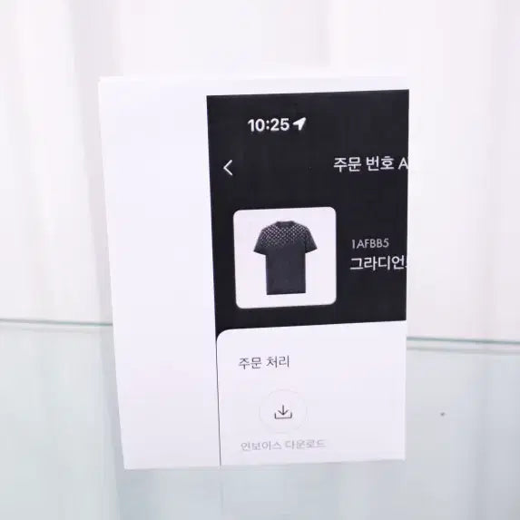 [BUNJANG] Louis Vuitton Gradient Cotton T-Shirt / 루이비통 그라디언트 코튼 티셔츠 1AFBB5