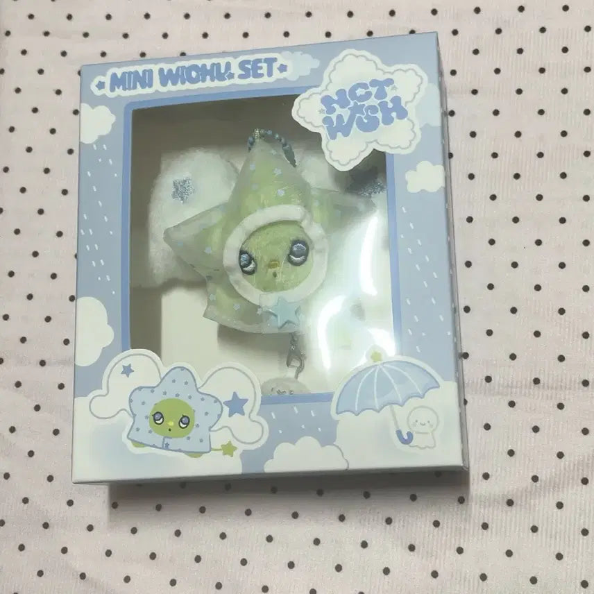 [SOLD OUT] 엔시티 위시 미니 위츄 우비 팝업 인형