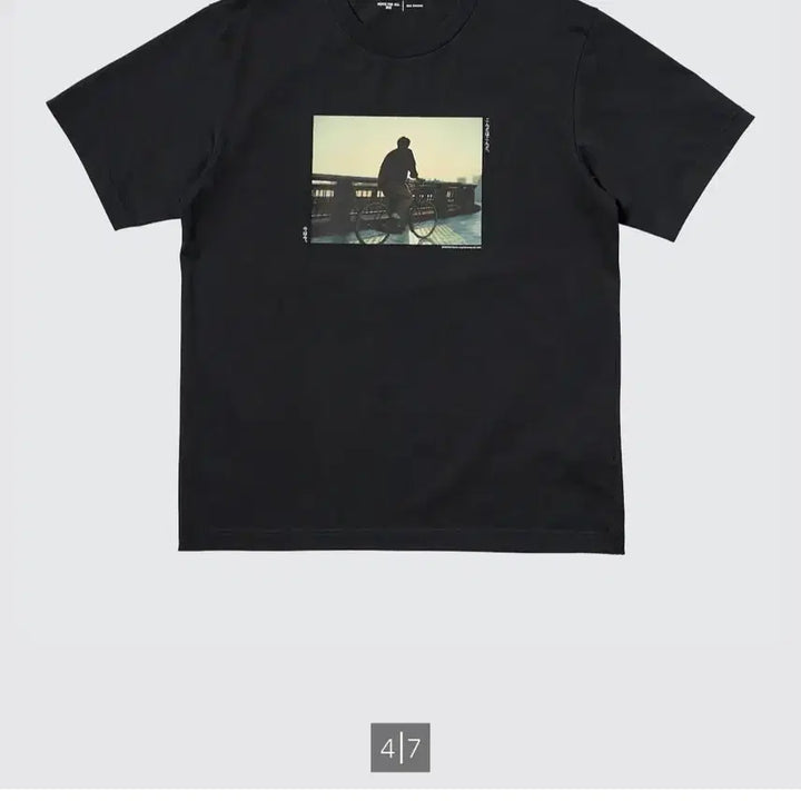 [BUNJANG] Uniqlo Perfect Days Graphic Tee XL / 유니클로 퍼팩트데이즈 그래픽티 XL