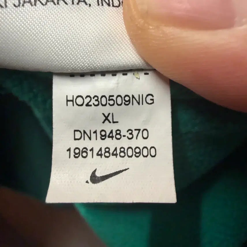 [BUNJANG] Nike Fleece Half-Zip XL / 나이키 플리스 반집업 XL