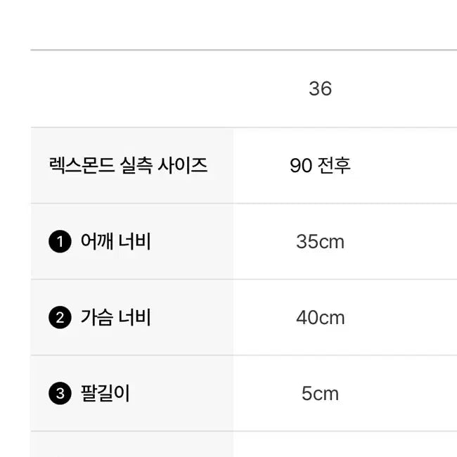 [BUNJANG] Our Legacy Slim Hooded Short-Sleeve Zip-Up / 아워레가시 슬림 후드 반팔집업