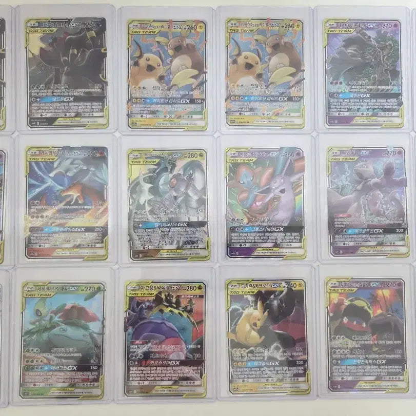 [BUNJANG] Tag Team Bundle Set / 태그팀 일괄