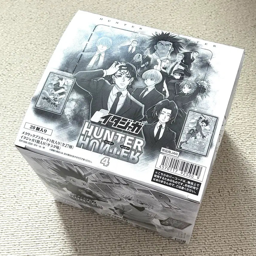 [SOLD OUT] 미개봉 헌터x헌터 이타쟈가 4탄 박스 헌터헌터 웨하스 포토카드 이타쟈가4