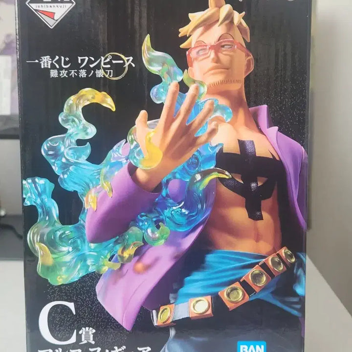 [BUNJANG] One Piece Marco Figure Bundle / 미개봉 7 원피스 제일복권 난공불락 C상 마르코 피규어 쿠마 루치 굿즈
