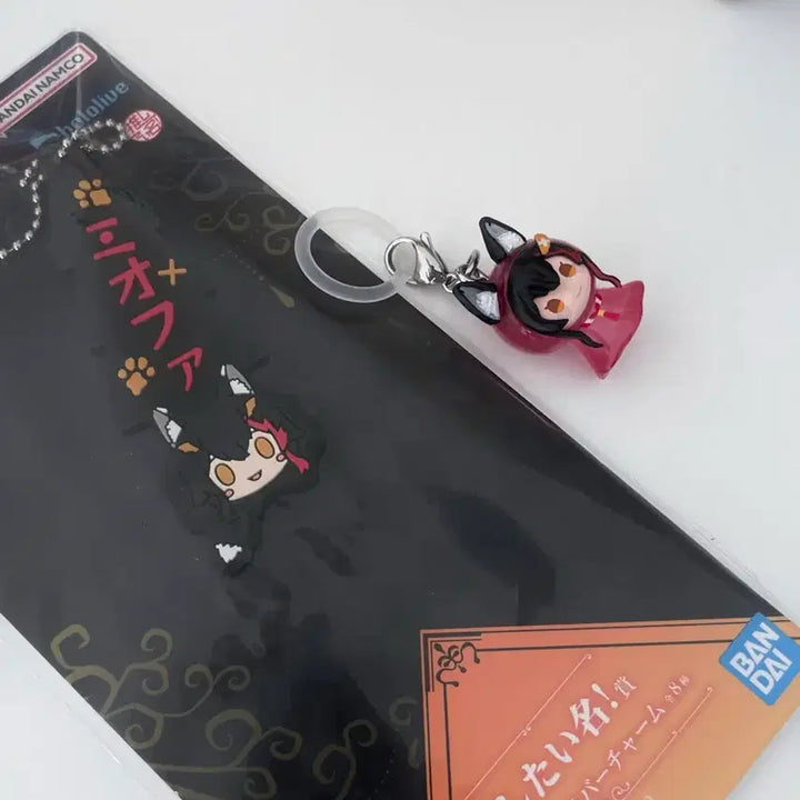 [BUNJANG] Hololive Ookami Mio Rubber Strap Bundle / 홀로라이브 오오카미 미오 가챠 러버스트랩 일괄 쿠지