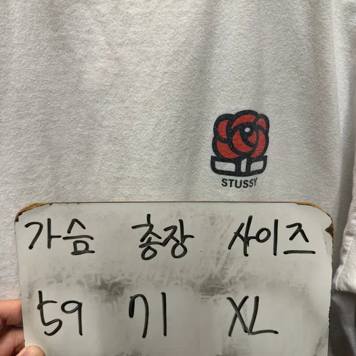 [BUNJANG] Stussy Short Sleeve XL T-shirt / 스튜시 반팔 XL