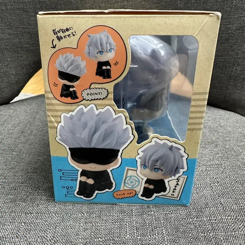 [BUNJANG] MegaHouse Jujutsu Kaisen Gojo Satoru Look Up Figure / 메가하우스 주술회전 고죠 사토루 룩업