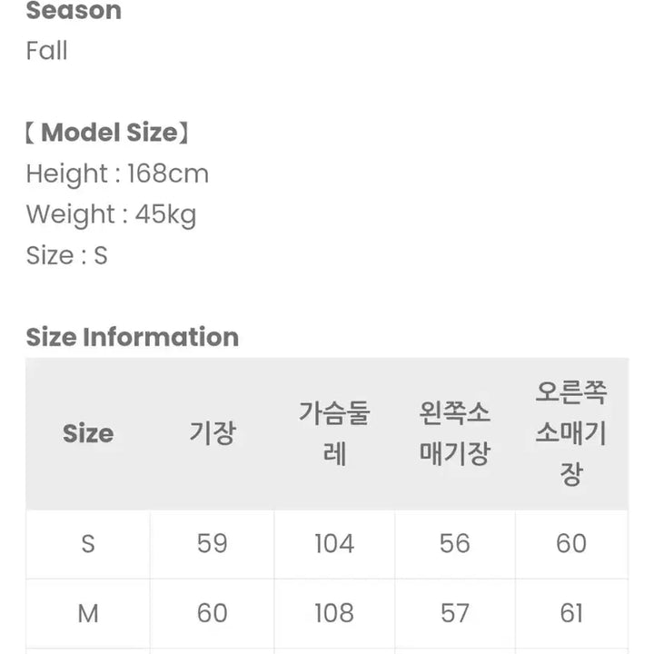 [SOLD OUT] 라벨트리 오프숄더 티셔츠
