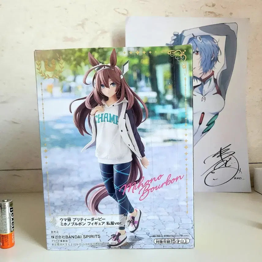 [BUNJANG] Bandai Umamusume Mihono Bourbon Casual Ver. Figure / 미개봉 반다이 우마무스메 미호노부르봉 사복ver. 피규어