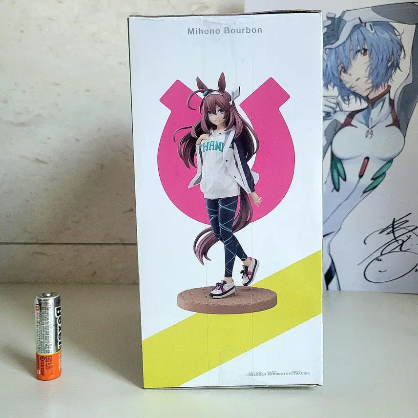 [BUNJANG] Bandai Umamusume Mihono Bourbon Casual Ver. Figure / 미개봉 반다이 우마무스메 미호노부르봉 사복ver. 피규어