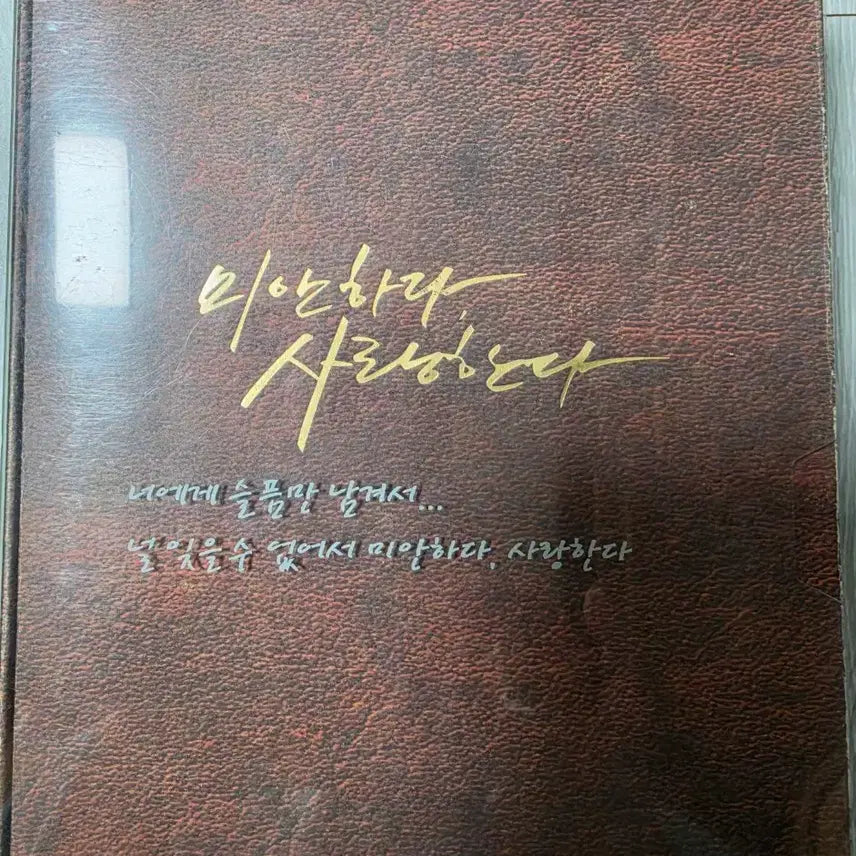 [BUNJANG] I&